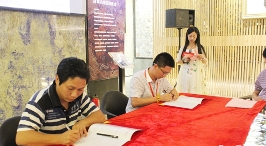 中国•闽派漆艺研究会战略合作签约仪式在福州举行